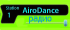 AiroDance