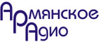 АРмянское Радио