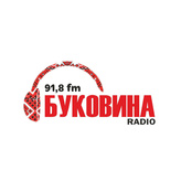 Слушать Украина / Поп / Новости онлайн Буковина UA: Українське радіо
