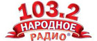Слушать Украина             / Поп онлайн Народное Радио