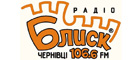 Слушать Поп      / Украина онлайн Радіо Блиск