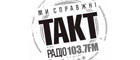 Слушать Рок             / Украина онлайн Радио Такт