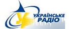 Слушать Украина           / Новости           / Спорт онлайн УР-1 / Українське радіо